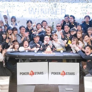 テキサスホールデム講習会【1回1,000円から】