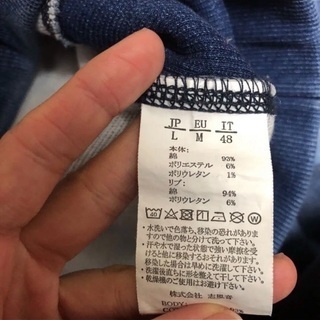 ウノピュウノウヴァーレトレ の画像