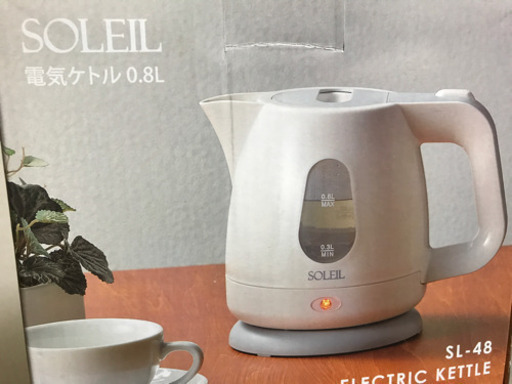 新品未使用 電気ケトル0.8L 差し上げます