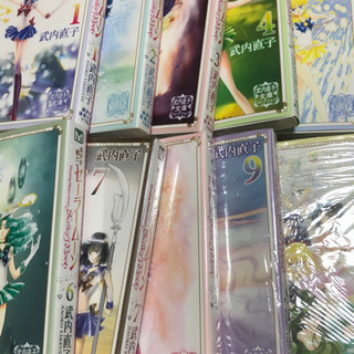 セーラームーン 文庫全巻
