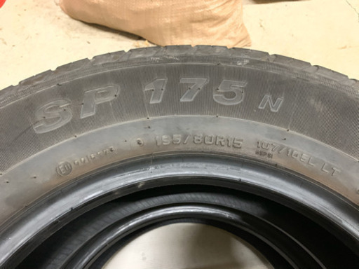 ハイエース(レジアスエース)純正タイヤ 4本