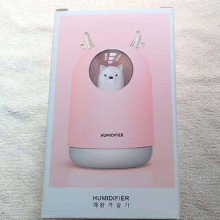 特価 卓上 超音波加湿器 ピンク 大容量 300ML USB ライト 静音 乾燥 花粉症対策 空気清浄 除菌 小型 軽量 室内 人気 ランキング 最新 新品の画像