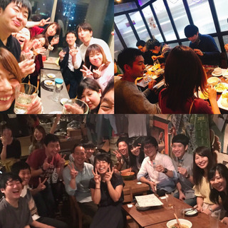 11/16(土)11時〜12:30 セカメシ会✨✨ - 渋谷区