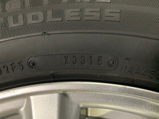 DUNLOP WINTER MAX SUV用(18年製) 225/65R17×２本　※タイヤのみです