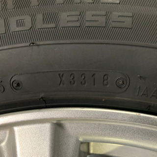 DUNLOP WINTER MAX SUV用(18年製) 225/65R17×２本　※タイヤのみですの画像