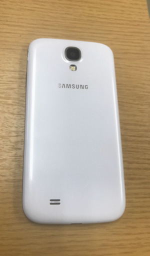 Galaxy S4