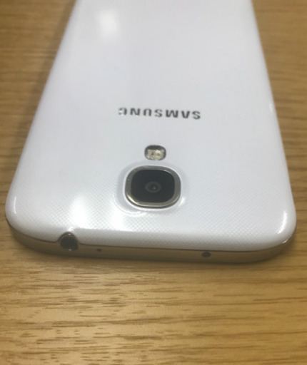 Galaxy S4