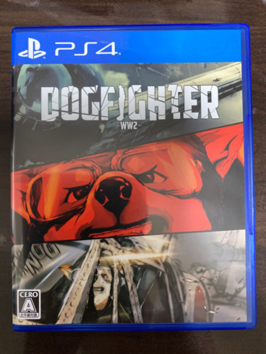 「DOGFIGHTER -WW2-」