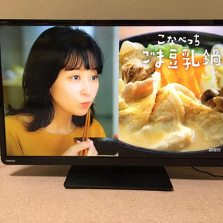 2016年製、東芝レグザLED 32インチデジタルテレビの画像