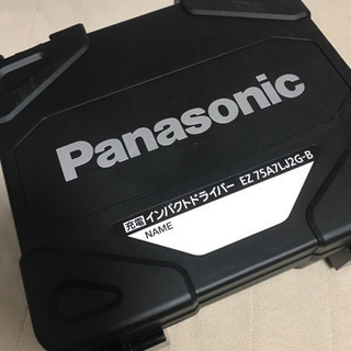 新品値下げ！パナソニック インパクトドライバー