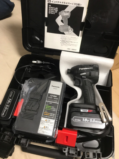 新品値下げ！パナソニック インパクトドライバー