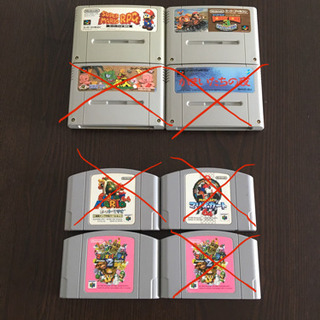 スーパーファミコン、任天堂64、ソフトの画像