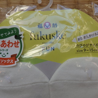 ベビー靴下　知育ソックス　新品の画像
