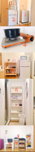 【使用期間6ヶ月】2019年製一人暮らし家電セット