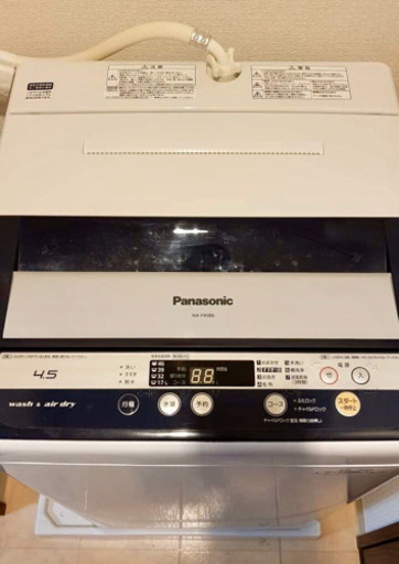 Panasonic全自動洗濯機(4.5kg) 2013年製(受け渡し予定者がいます)