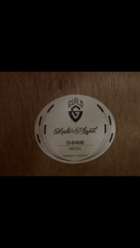 GUILD D-24OE 値下げ交渉大歓迎