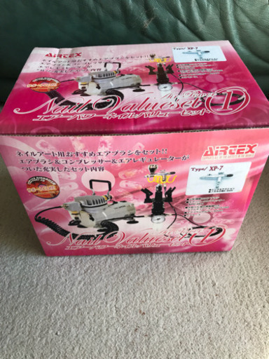 エアブラシ  コンプレッサー  セット