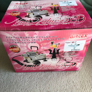 エアブラシ＆コンプレッサー　セット エアブラシ コンプレッサー セット
