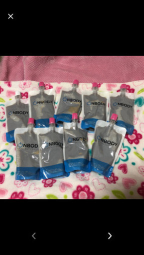 《お譲り先決定》onbody レベル５×８袋とレベル６×１袋の計9袋セット