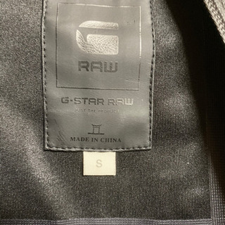 G-STAR RAW NUBES RAIN HDD OVERSHIRT の画像