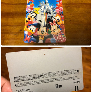 テレホンカードの画像