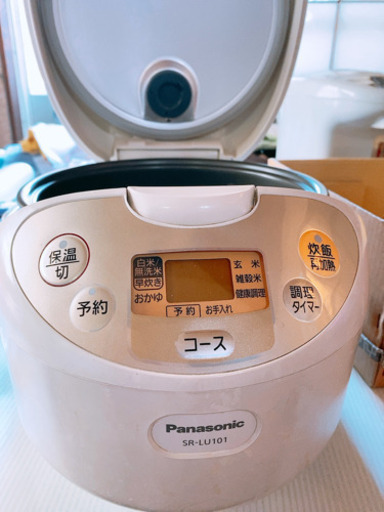 炊飯器Panasonicを譲ります。