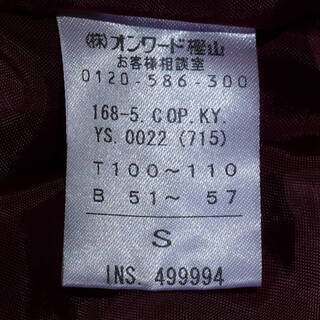 100サイズ　組曲 (クミキョク)　オンワード樫山　ボレロ＆ワンピースの画像