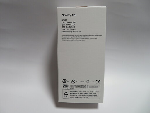 【新品】ドコモ　ギャラクシーA20　SC- 2M　ホワイト　３２GB