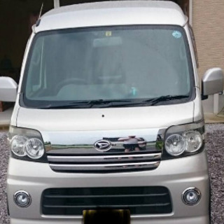 「売約済」車検付 H17 アトレーWターボ R2/9迄