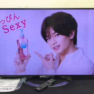 SONY ソニー BRAVIA 46V型プレミアムモデル KDL-46W900A フルハイビジョン液晶テレビ 2013 動作OK美品