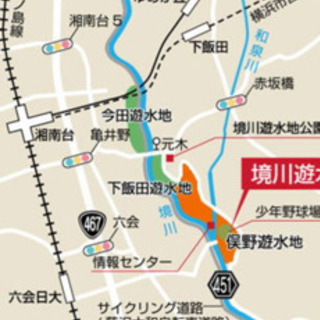 急募　テニス　4/4木曜日　練習試合 境川遊水池公園コート