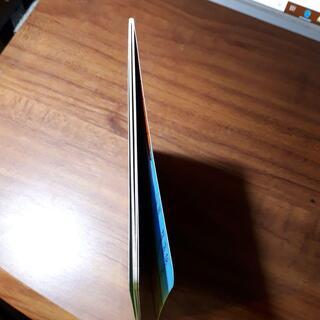絵本　アンパンマンのもうすぐにゅうえんうれしいな　ほぼ新品の画像