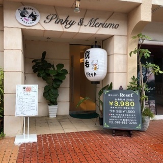 新規様来店、リピーター様来店、お年玉キャンペーン♪