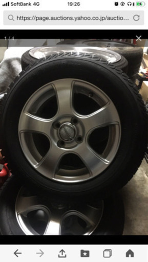 165-70-14 スタッドレスタイヤ緊急値下げ❗️❗️❗️ホイールセット