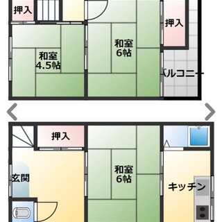 【3.5万】八尾市神宮寺四丁目戸建:初期費用無料