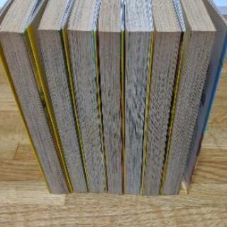 漫画　全巻　すごいよ!!マサルさん　うすた京介　漫画の画像