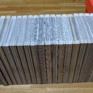 アイアムアヒーロー 1-22巻 全巻セット　花沢健吾の画像