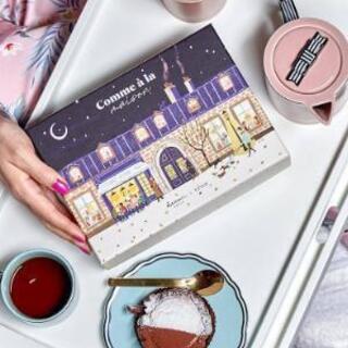 マイリトルボックス11月分新品未開封❤️