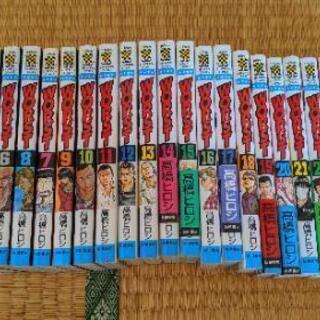 WORST　全巻　おまけ1冊
