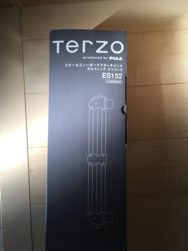 スキー スノボ キャリア ●新品未開封●