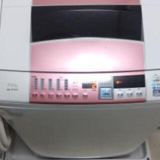 2016年製　日立ビートウォッシュの画像