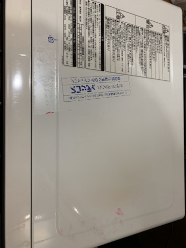 HITACHI オーブンレンジ