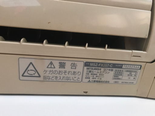 早急に取り外しできる方