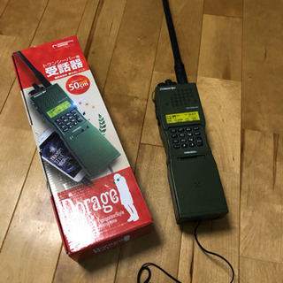 トランシーバー風受話器の画像