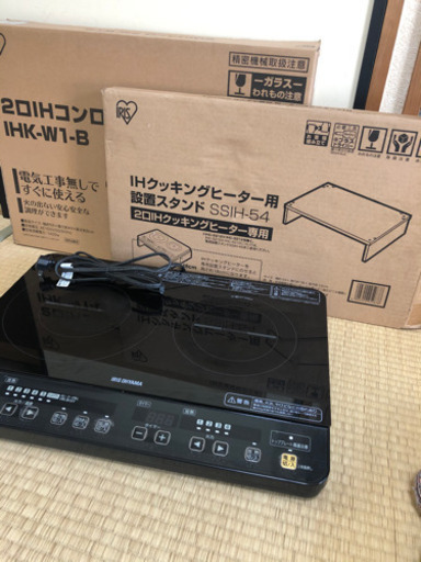 IHクッキングヒーター（アイリスオーヤマ製IHK-W1-B）