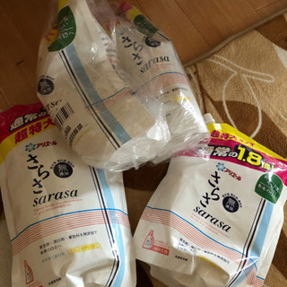 サラサ 大容量1.8倍！詰め替え用1.35㌔ 3個セット！