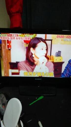 BLUEDOT  18V 型液晶テレビ　BTV ー1800ハイビジョン2010年モデル