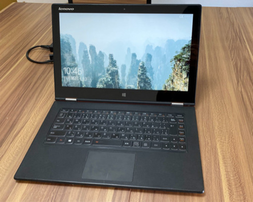 レノボ　Yoga2 Pro 
