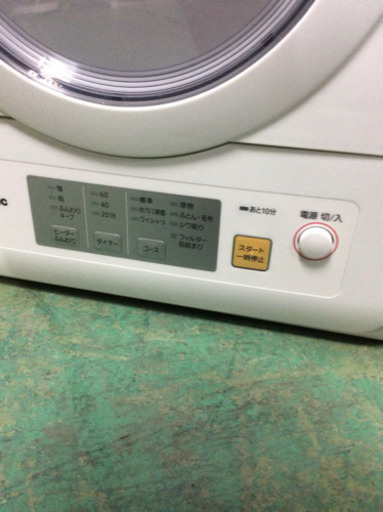 まだまだ新しい衣類乾燥機をお安く提供★パナソニック★2017年製★近隣送料・設置無料★ 鶴見区から発送