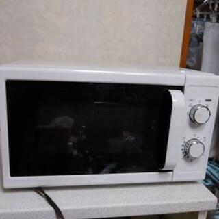電子レンジ  今月中引き取り希望